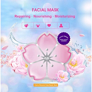 Professional Factory Sale Cheap High Quality Sakura Hydrating Deep Repair Sheet Mask