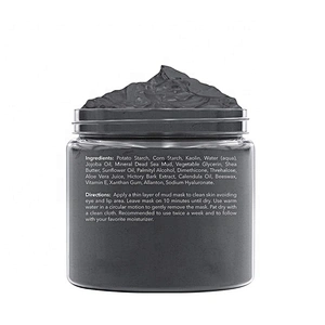 Hot Selling OEM Private Label  Exfoliating Shrink Pores Dead Sea Mud Mask