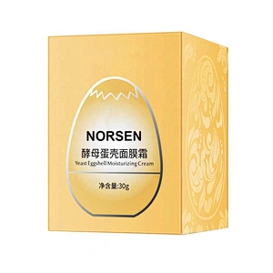 Wholesale Private Label Moisturizing Tightening Egg Shell Yeast Mask Cream
