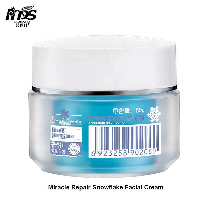 Factory Wholesale Best Quality  Miracle Repair Snowflake Facial Cream