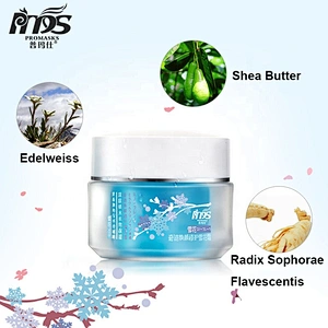 Factory Wholesale Best Quality  Miracle Repair Snowflake Facial Cream