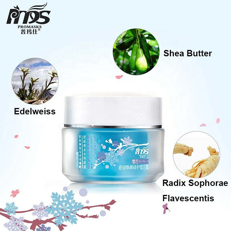 Factory Wholesale Best Quality  Miracle Repair Snowflake Facial Cream