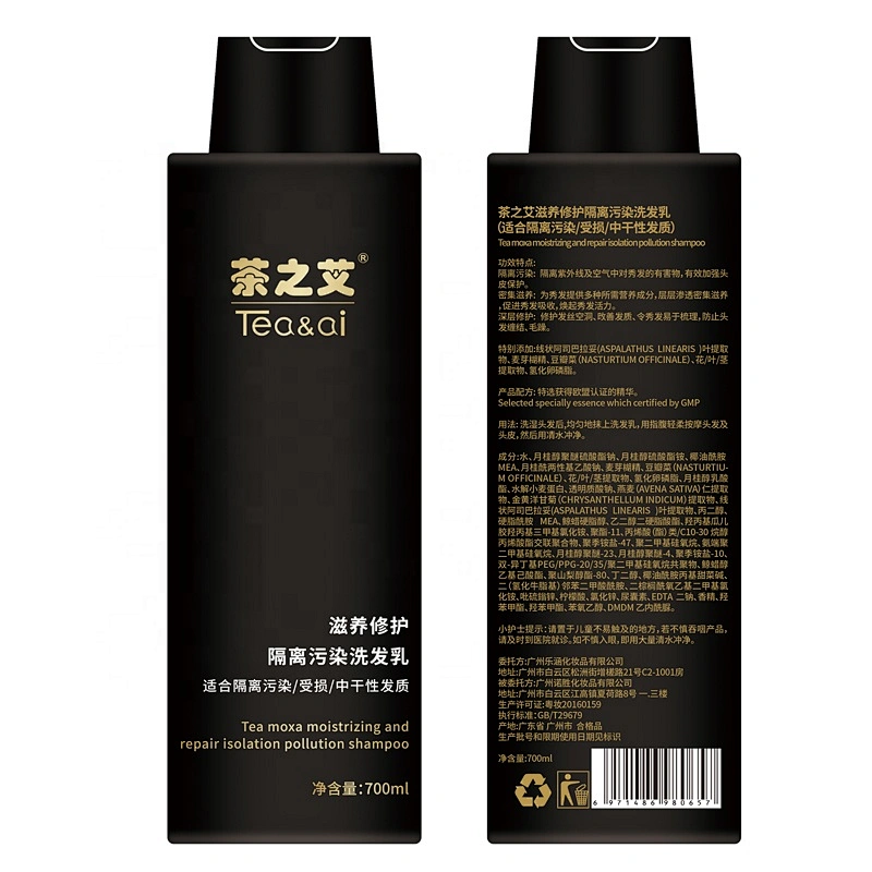 Natural prevent dryness and breakage and repair damaged hair shampoo