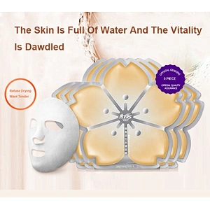 Hot Selling 2019 The Best Popular Enzyme Active Water Sheet Mask
