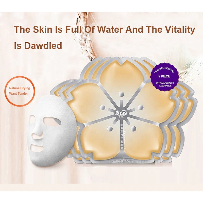 Hot Selling 2019 The Best Popular Enzyme Active Water Sheet Mask