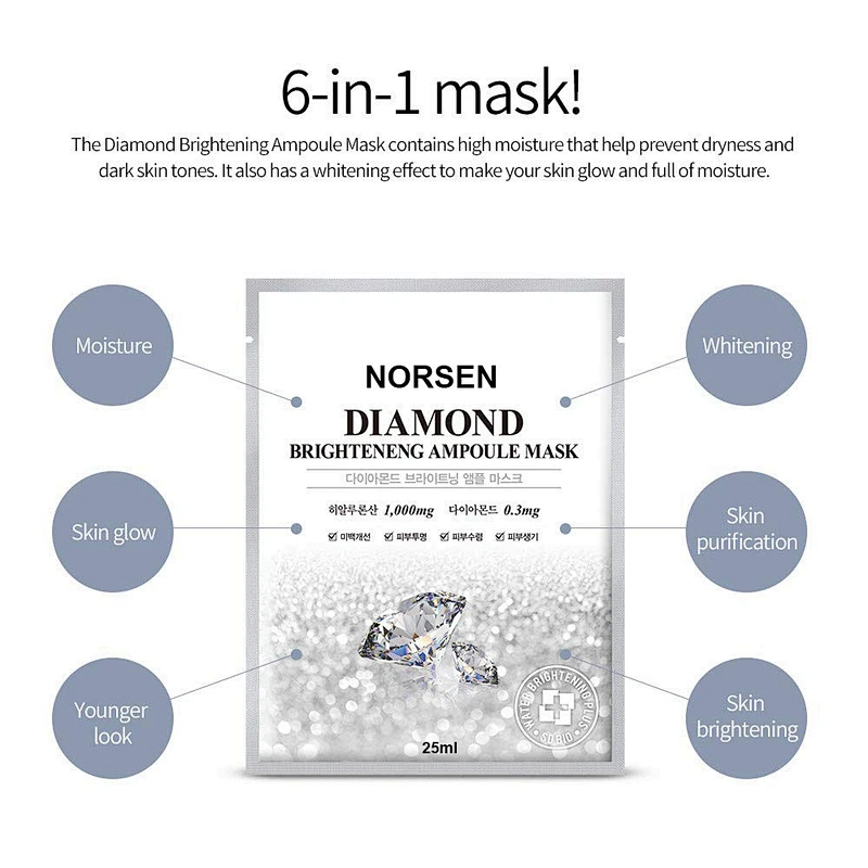 Private Label Diamond Brightening Ampoule Facial Mask