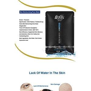 Factory Price Sale Glacier Minerals Men's Moisturizing Mask