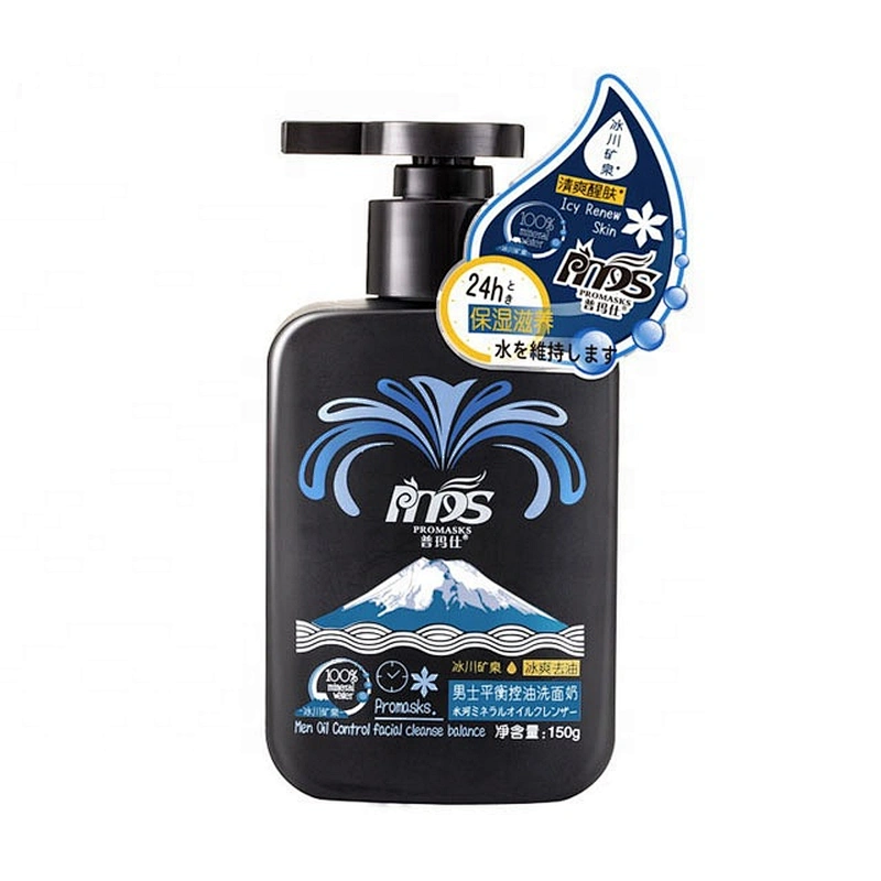 Natural Organic Moisturizes And Softens Skin Men Balance Oil Control Facial Cleanser