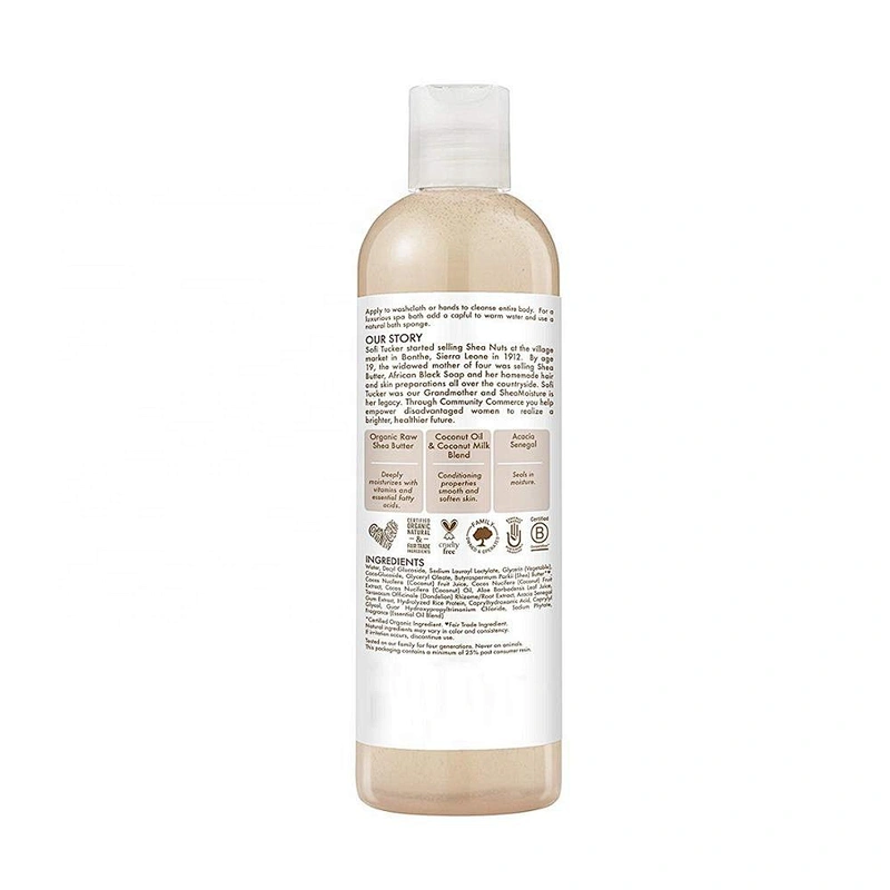 Soften & restore skin coconut oil daily hydration body wash