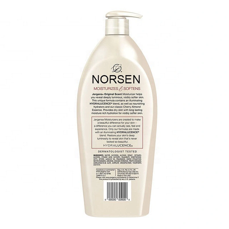 OEM Private Label Organic Moisturizing Whitening Cherry Almond Body Lotion