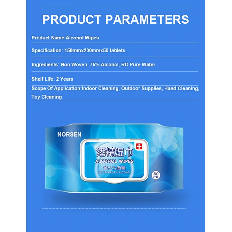 Wholesale Soft 75% Antibacterial Alcohol Wet Wipes