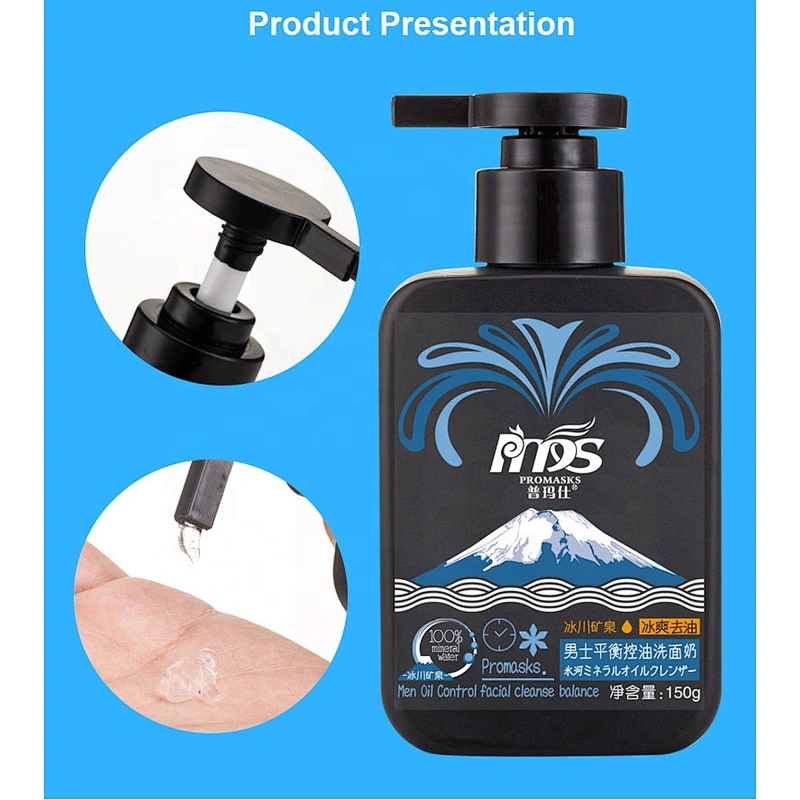 Excellent Quality Glacier Minerals Men Balance Oil Control Facial Cleanser