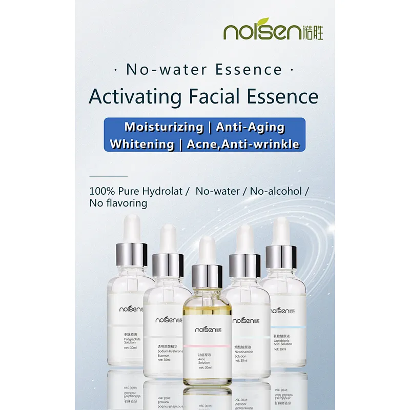 Natural Polypeptide Repair Skin Care Serum Essence Lighten Wrinkles