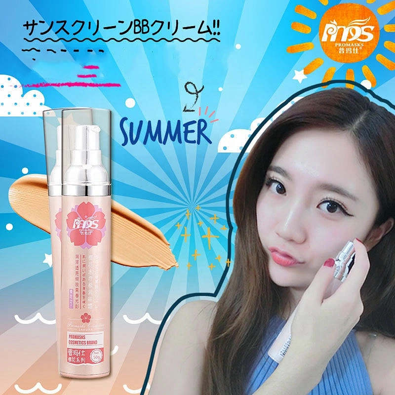 Wholesale High Quality Cherry Blossom Moisturizing BB Cream