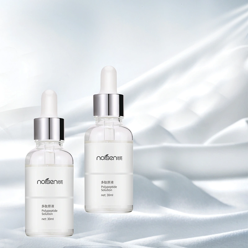 Natural Polypeptide Repair Skin Care Serum Essence Lighten Wrinkles