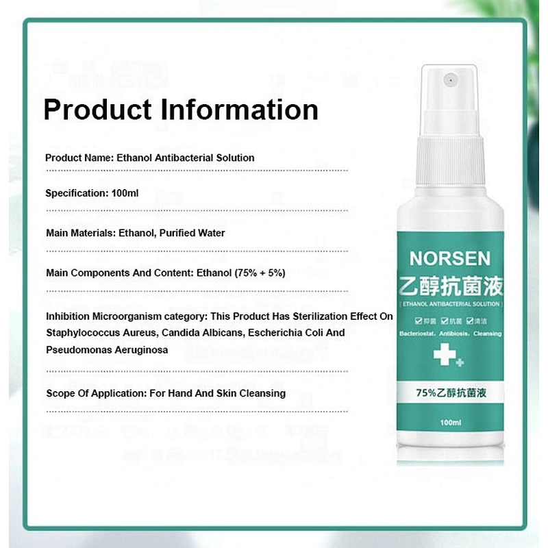 Wholesale 100ml free hand liquid 75 degree ethanol antibacterial solution spray