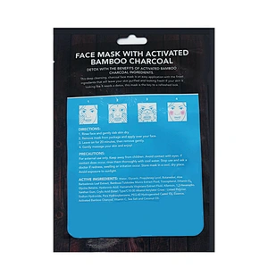 OEM Factory Moisturizing Activated Bamboo Charcoal Face Mask