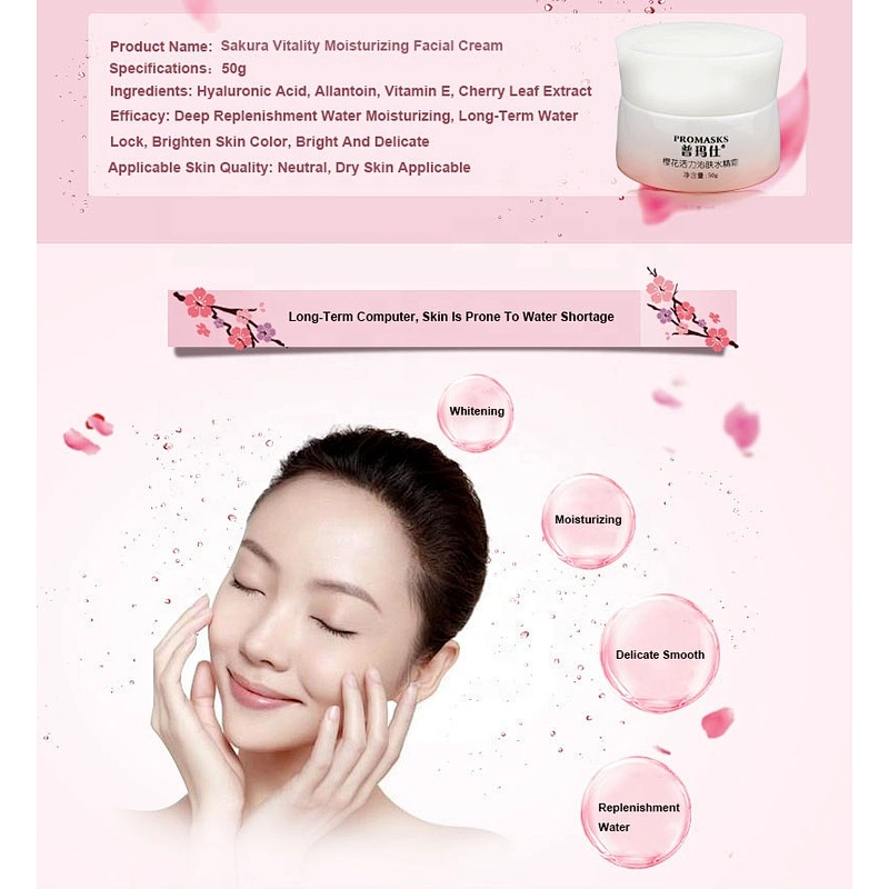 Wholesale  Whitening SKin Face Cream Sakura Vitality Moisturizing Face Cream
