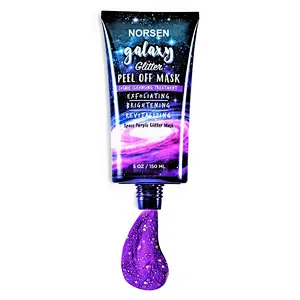 Private label hot sale galaxy cupcake peel off mask set