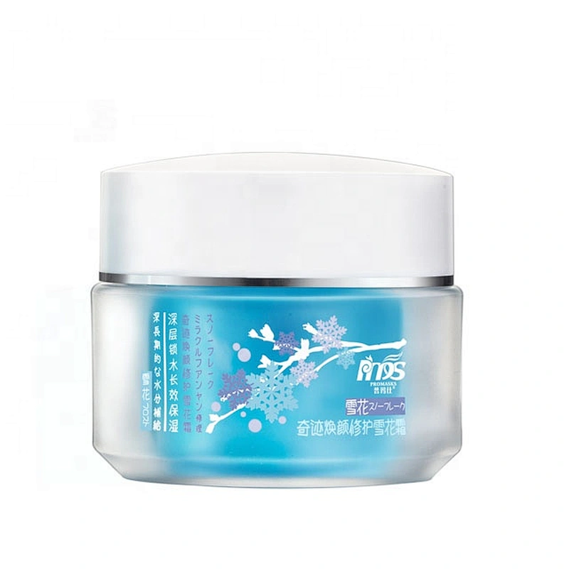 Factory Wholesale Best Quality  Miracle Repair Snowflake Facial Cream