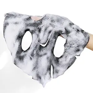 Bamboo Charcoal Breath Cleansing Skin Care Moisturizing Whitening Facial Sheet Mask