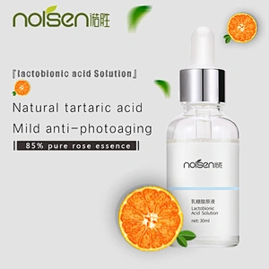 New Hot Selling No-water Lactobionic Acid Essence for Repairing and tendering skin