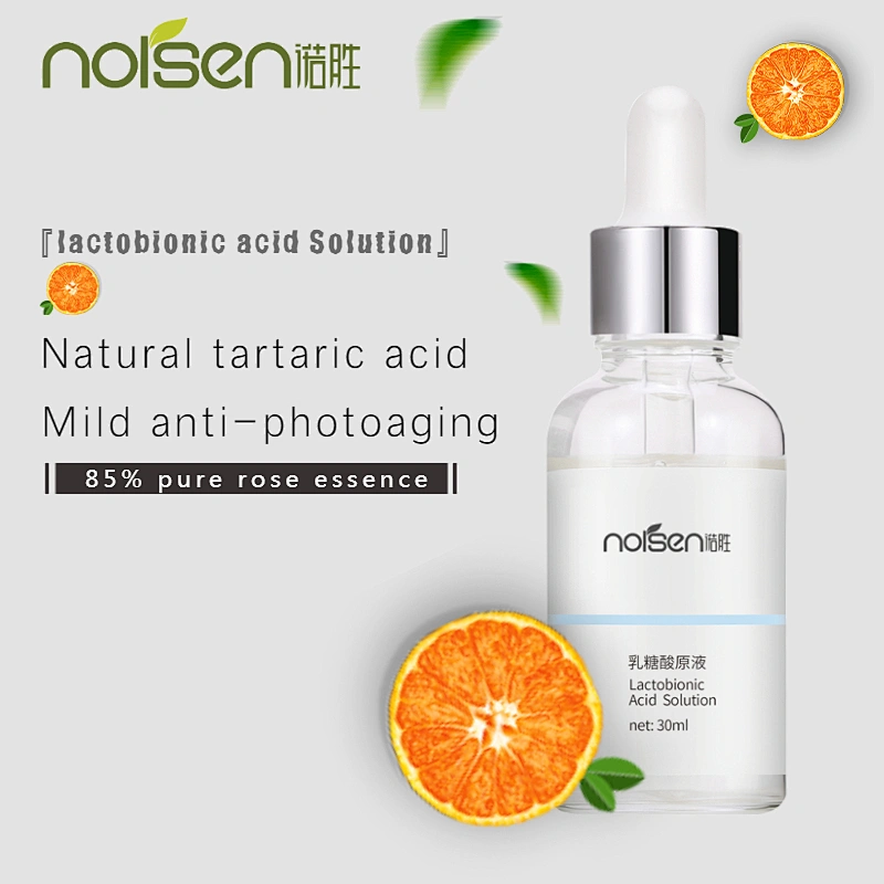New Hot Selling No-water Lactobionic Acid Essence for Repairing and tendering skin