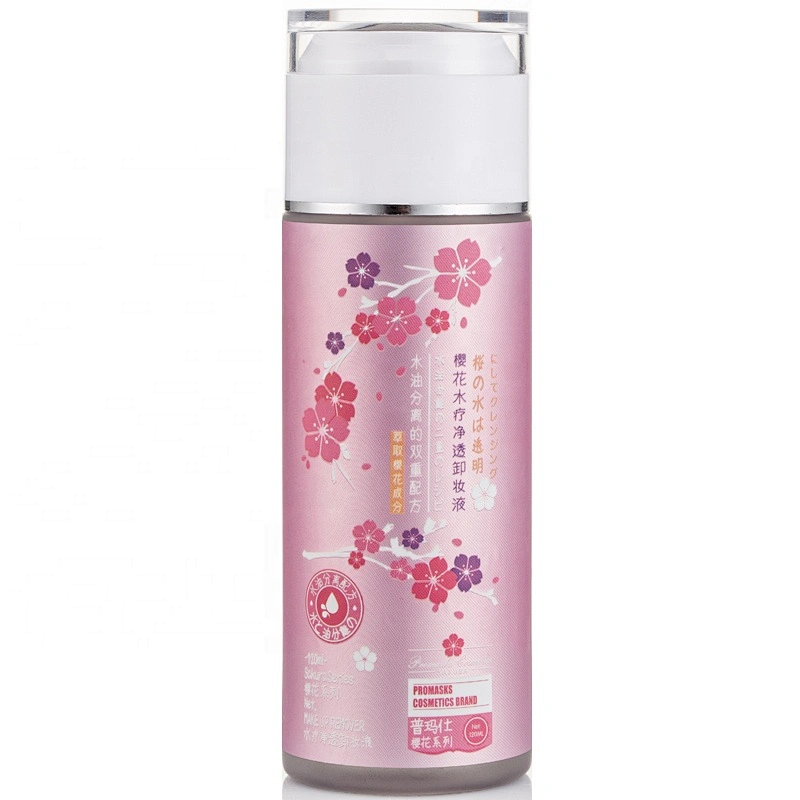 Contain skin care natural moisturizing ingredients organic private label makeup remover