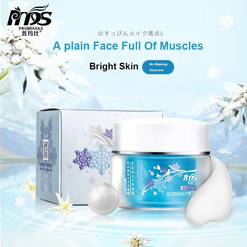Factory Wholesale Best Quality  Miracle Repair Snowflake Facial Cream
