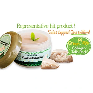 Hot Selling Face Skin Care Moisturizing Collagen Jelly Mask