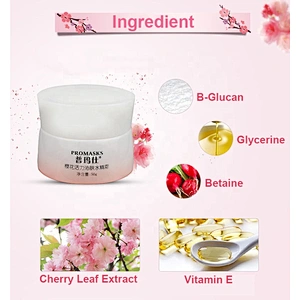 Wholesale  Whitening SKin Face Cream Sakura Vitality Moisturizing Face Cream
