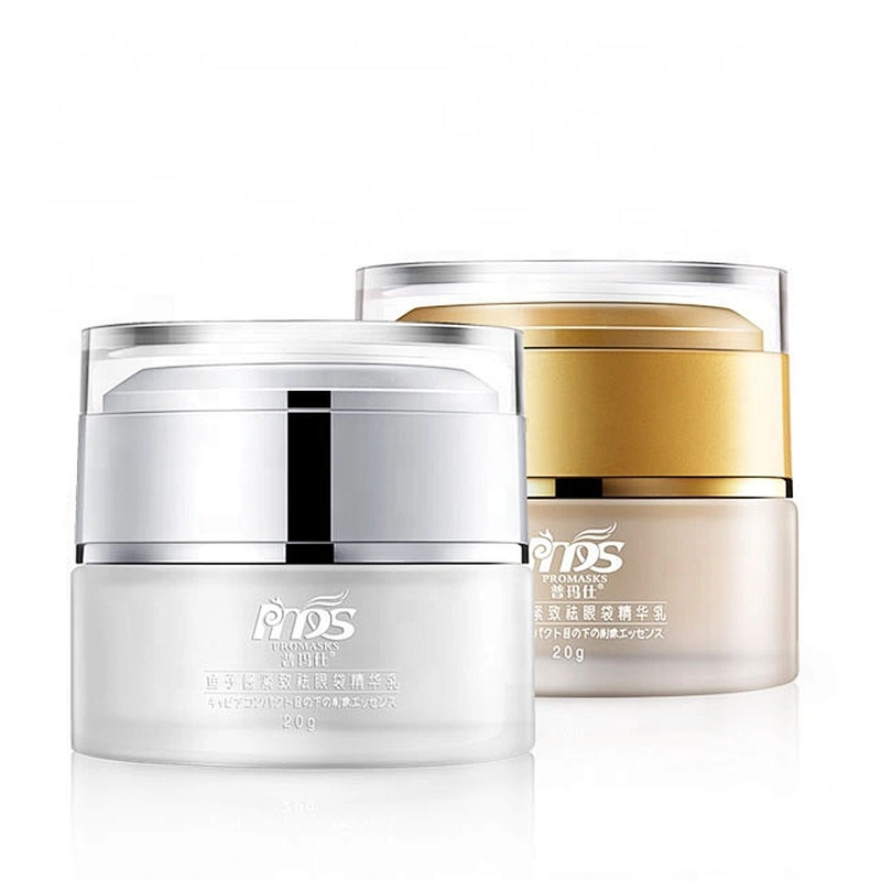 Hot Sales High Quality Private Label Caviar Eye Care Set