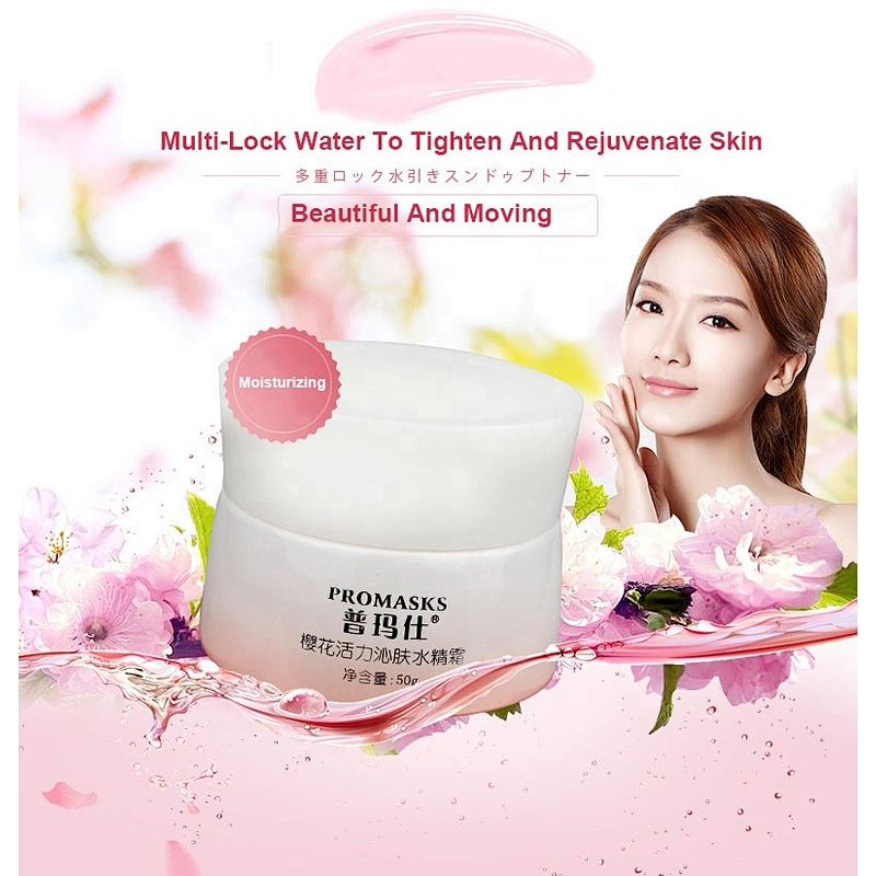 Wholesale High Quality Promasks Sakura Vitality Moisturizing Facial Cream