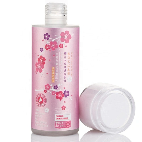 Contain skin care natural moisturizing ingredients organic private label makeup remover