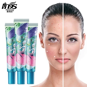 Wholesale Skin Care Soothing Gel  Ocean Fairy Aftersun Cooling Gel