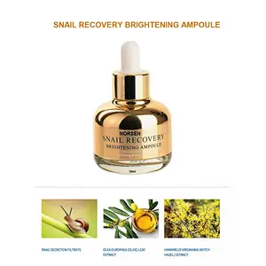 China manufacturer wholesale  brightening anti wrinkle  snail recovery face cream