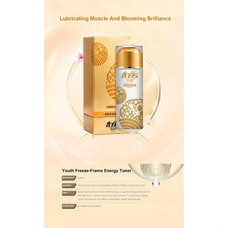 Skin Care Moisturizing Whitening Facial Youth Freeze-Frame Energy Toner