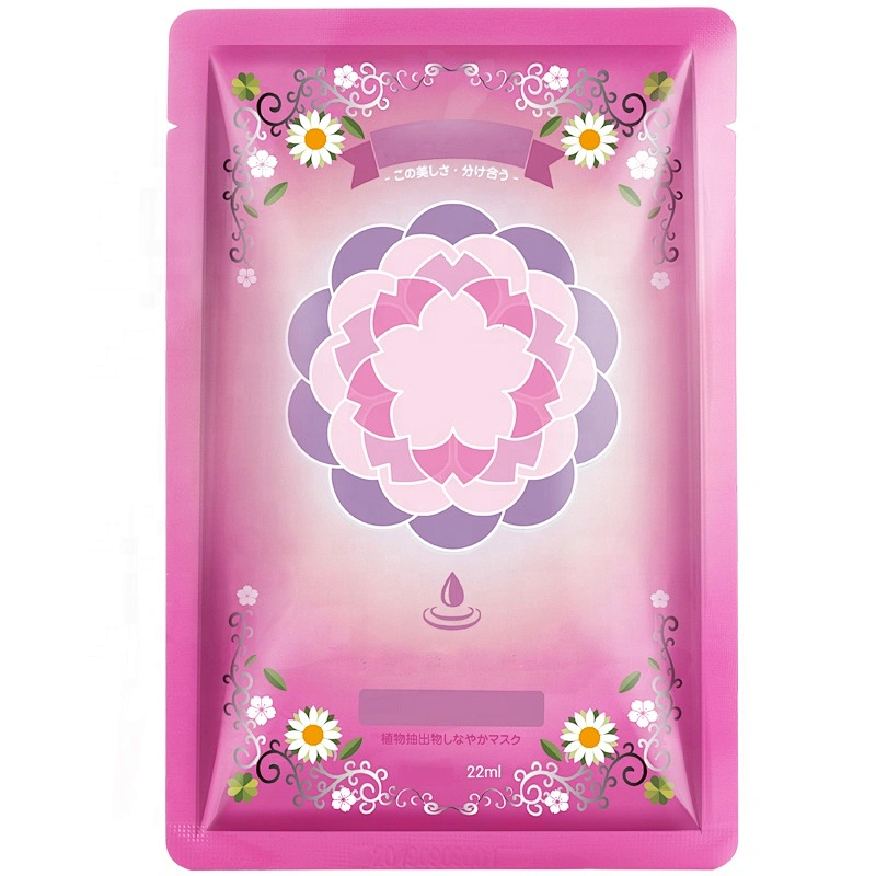 Amino Acid Wholesale Organic Facial Mask For Skin Supplement Moisturizing And Nutrition