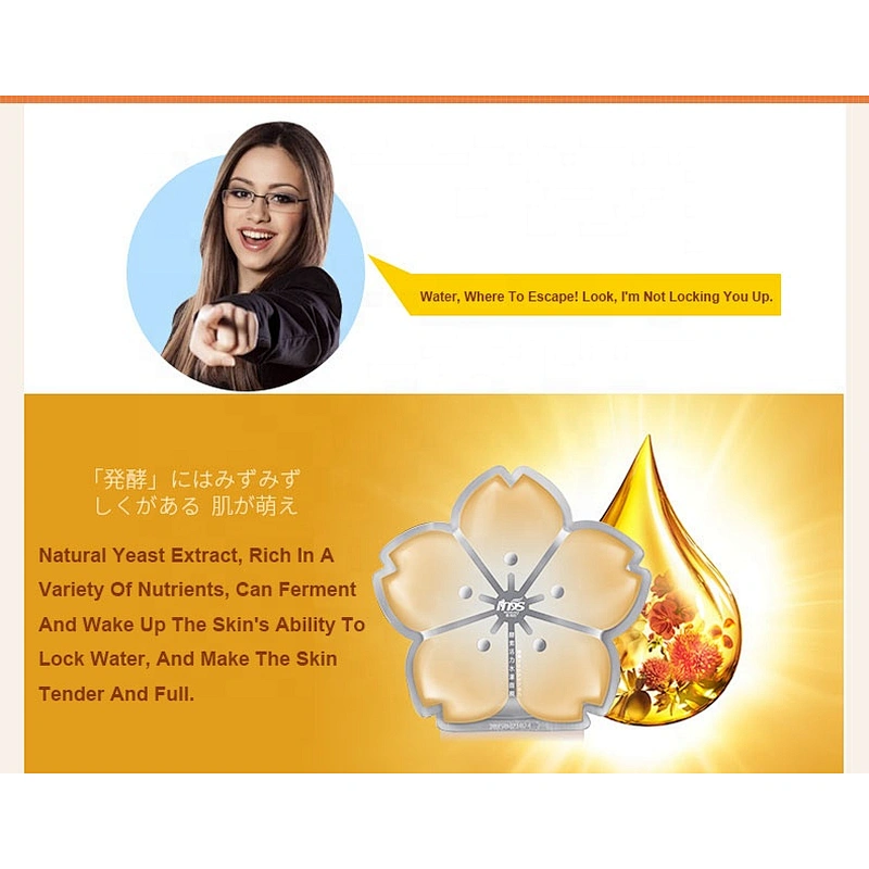 Hot Selling 2019 The Best Popular Enzyme Active Water Sheet Mask
