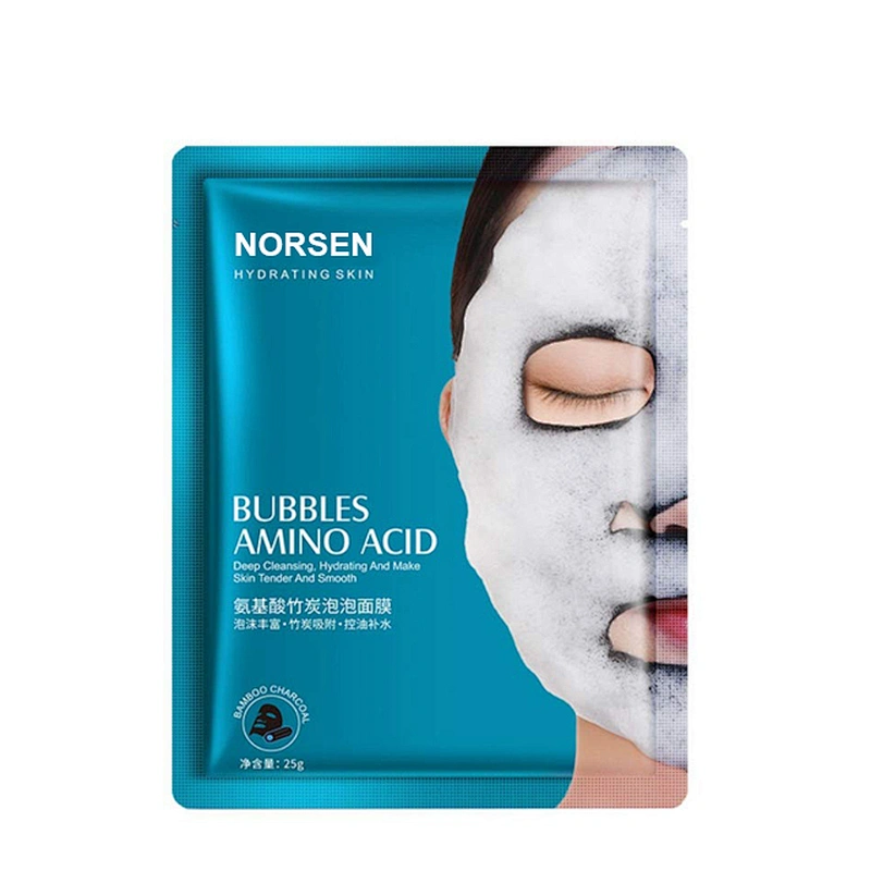 Bamboo Charcoal Breath Cleansing Skin Care Moisturizing Whitening Facial Sheet Mask