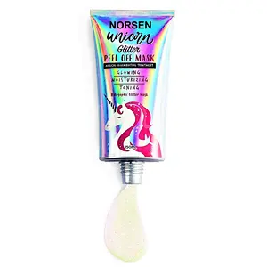 Private label hot sale galaxy cupcake peel off mask set