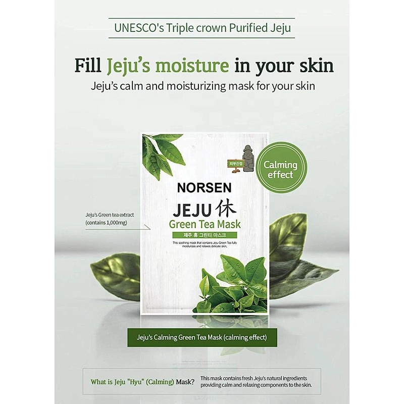 Hot Selling Whitening Moisturizing Green Tea Face Mask