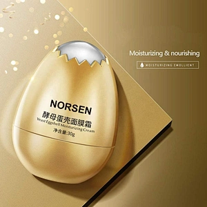 Wholesale Private Label Moisturizing Tightening Egg Shell Yeast Mask Cream