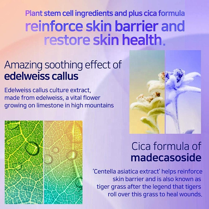 Good effect anti-wrinkle age defense eye cream eye bag remover