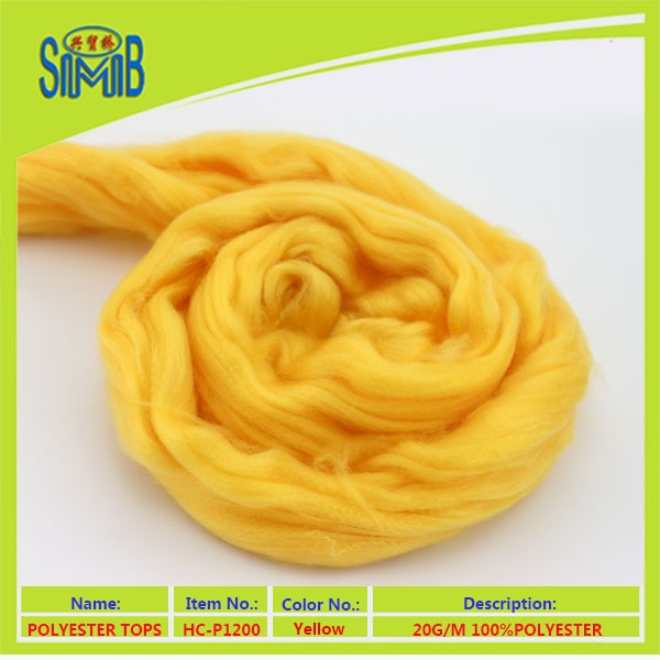 HC-P1200 Color Yellow