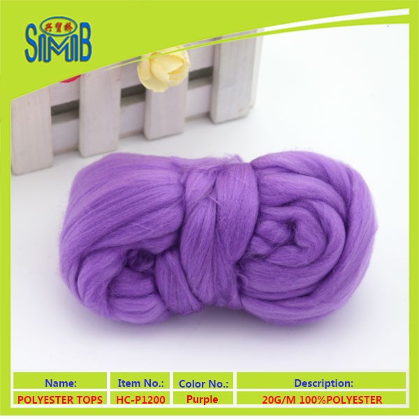 HC-P1200 Color Purple