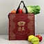 Thermal Cooler Tote Bag