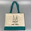 Big  Blank Canvas Tote Bag No Print Cotton Shopping Bridesmaid  Tote Bag For Women Large Tote Sherpa Tote Beach Tote Bag Canvas