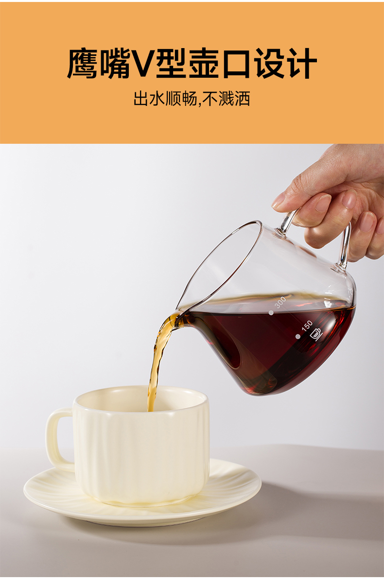 coffee kettle set