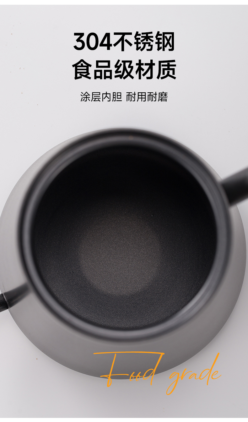 coffee kettle